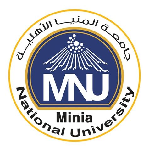 جامعة المنيا الاهليه